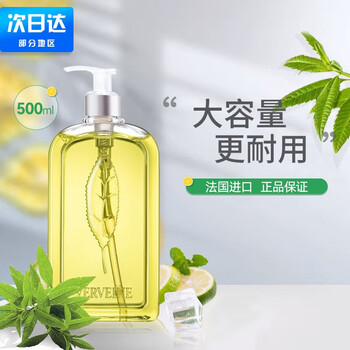 一汽-大众速腾价格走势|优惠多少？怎么买最划算？