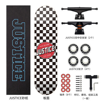 JUSTICE沸点滑板专业板F系列青少年初学者刷街代步滑板动作新手滑板整板 JUS黑白格纹