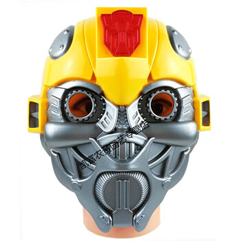 甄萌万圣节儿童表演英雄面罩男孩发光动漫舞台演出装扮道具 大黄蜂