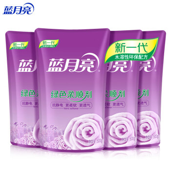 高端手机价格走势对比
