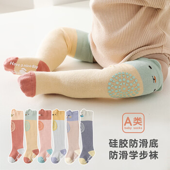 南律3双装秋冬婴儿长筒袜宝宝爬行护膝袜春秋防滑过膝袜儿童卡通棉袜 女宝3双装 M码(6-12个月)