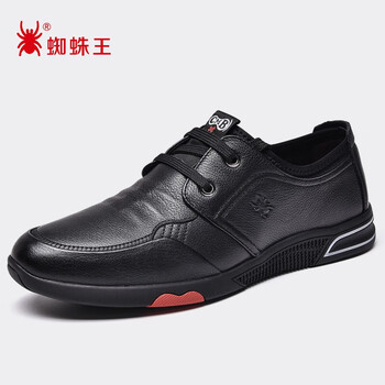 蜘蛛王spiderking男鞋商务休闲皮鞋英伦软底一脚蹬懒人套脚休闲鞋黑色