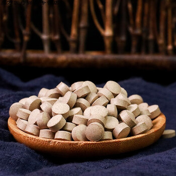 花初醒云南文山四宝片四宝粉原料西洋参丹参铁皮石斛三七粉压片四宝片