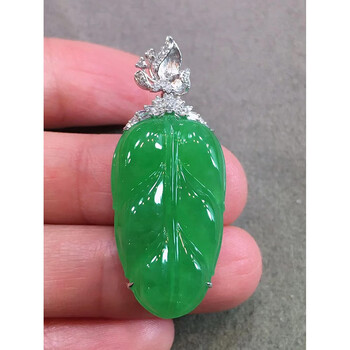 源头翡翠冰绿树叶吊坠18k金镶钻缅甸天然翡翠玉石挂件女士珠宝首饰