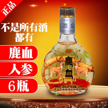 自养梅花鹿血酒人参酒男性保健品士自饮纯粮低度酒125ml批发鹿血人参