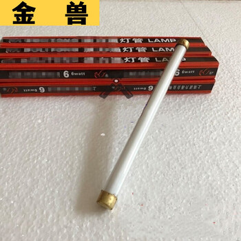 平头锅炉灯管水位计双色液位计灯管190mm36v6w 190*12mm