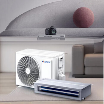 格力(gree)格力 (gree) c3系列fgr5pd/c3nh-n2风管送风式空调