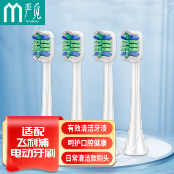 清洁更健康，如何选择适合你的电动牙刷头？