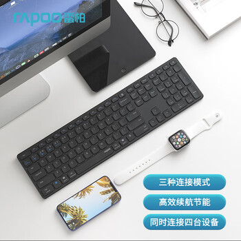 雷柏键盘价格走势与品牌优势