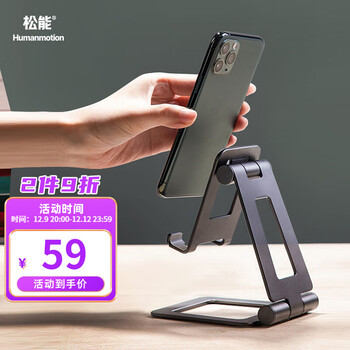 今日好价：可悠然沐浴露