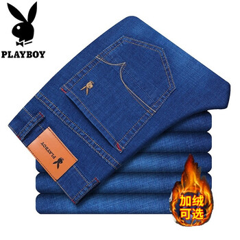 花花公子  牛仔裤男2021男装秋冬季新款 加绒加厚休闲裤男士裤子修身休闲高弹力裤百搭直筒裤 CC8002深蓝色 30码/2尺3