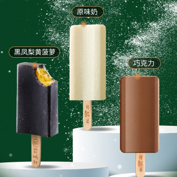 东北大板冰淇淋价格走势及口感品质介绍