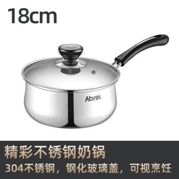2022年8月19日更新【万能白菜价】的图片 第64张