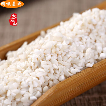 广西忻城珍珠糯玉米头白糯玉米大粒整粒雪芽玉米酒店做菜糖水 10斤