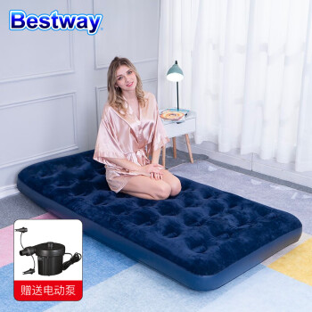 Bestway百适乐户外家具充气床垫、折叠午休床和帐篷推荐