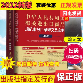 惊喜连连！最新价格走势揭秘，立即抢购独家优惠！