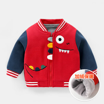 婴儿衣服棒球服外套秋装秋冬女宝宝6个月9男童幼儿上衣小童红色加绒