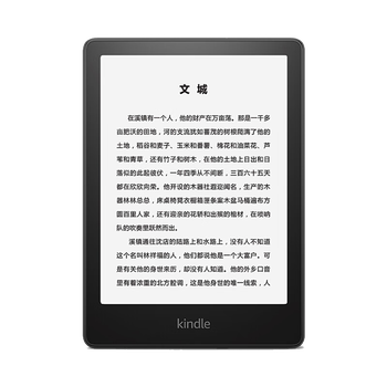 电子阅读器品牌排行(电子阅读器6英寸阅读器哪个好)