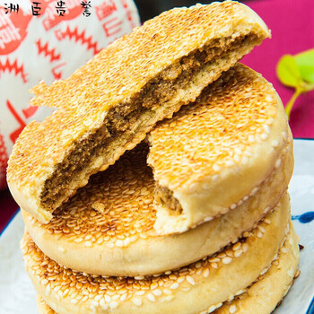 500g通山大畈桂花芝麻饼老月饼湖北咸宁特产 麻饼 特产 麻饼