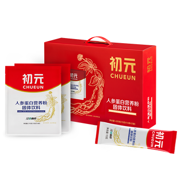 初元蛋白营养粉好吗?公认口碑最好型号推荐