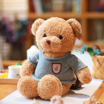 泰迪熊公仔抱抱大熊小熊毛绒玩具睡觉抱枕娃娃送女生孩子定制款 浅