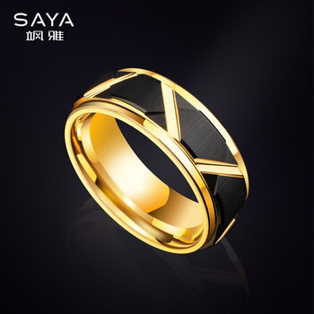 van crude annora戒指男潮流单身食指男戒小众感男士指环时尚饰品男友