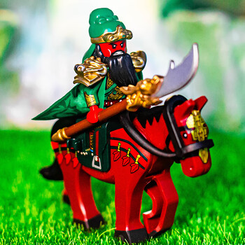 乐高lego三国演义关羽人仔玩具积木关二爷赤兔马三国小侠演义礼物