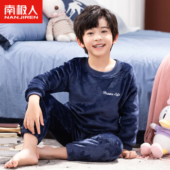 抢购时机!产品价格稳中有降!