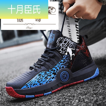 便宜又好看的秋季休闲运动鞋大童男鞋子10小学生12皮面13防水篮球鞋14