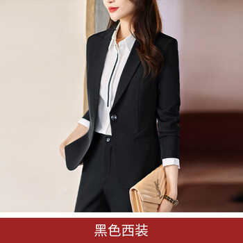 劳狮锐酒店前台工作服接待工服女案场客服职业装装套装长袖西服外套