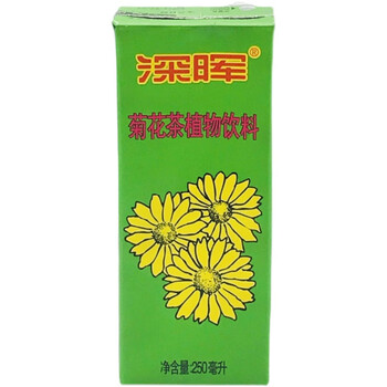 深晖菊花茶250ml24盒整箱包装植物饮料夏季消暑好喝怀旧饮品菊花茶250