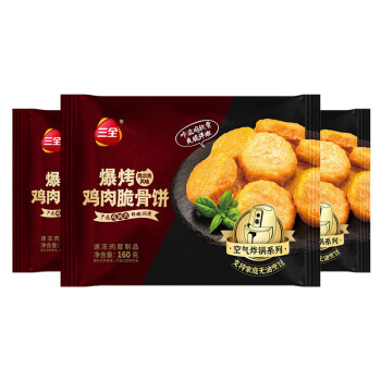 三全火锅丸料品牌推荐,口感独特,价位亲民