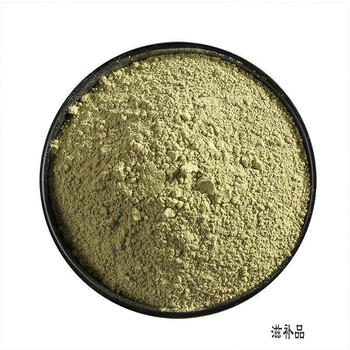 磨粉双花粉银花花粉二花粉500粉末超细面膜敷脸中药金银花粉500克装