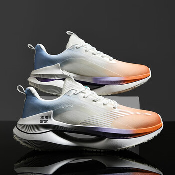 李大绝影3代炭碳板跑步鞋中考鞋体育鞋跑鞋立定跳远学生体侧 白橙 36