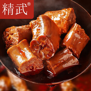 精武 鸭脖鸭货年货武汉特产卤味零食休闲食品真空即食 麻辣味鸭脖*20包 260g