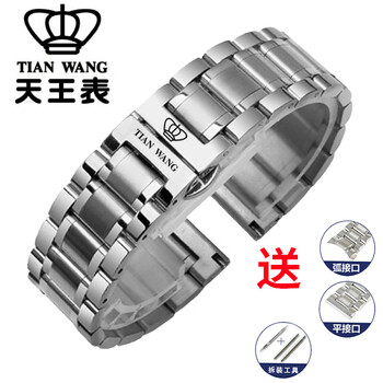 禧坠（XIZHUI） 适用于天X手表带实心精钢不锈钢表带GS5844P 3874 5963 5688 (五珠款)银色+送弧口 21mm
