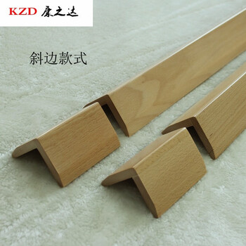 纯实木原木色护角本色护墙角护角条原木色护角线墙角防撞条保护条