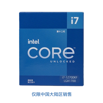 英特尔处理器哪里生产的好？盘点最受欢迎的五款