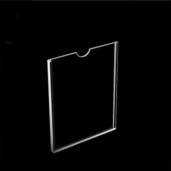 鑫磐基 亚克力卡槽a4标签套透明套封套卡盒插槽照片展板可定制 四个装