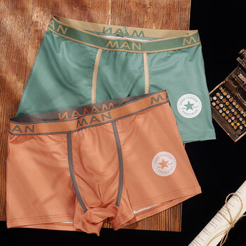 肥加大码打底内穿男生胖子短裤头底裤衩徽章款2条橘绿3xl160185斤左右