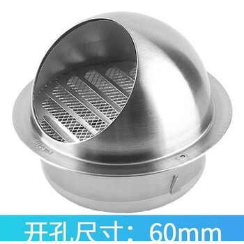 通风口网罩排气风罩盖厕所网罩室外出风口盖板墙上换气孔通风口排卫生