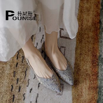朴尼斯(Pounise)品牌女士单鞋,价格走势与购买欲望