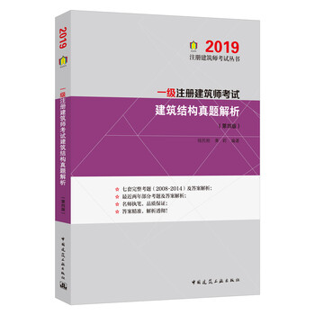 把握价格走势,轻松get心仪商品!