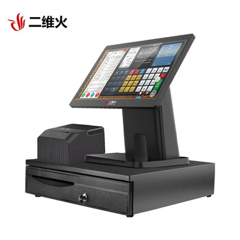 收银机低价历史查询|收银机价格历史