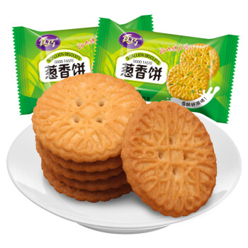 2022年10月12日更新【万能白菜价】的图片 第90张