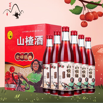 【通明山山楂酒】通明山老味道 果酒东北特产低度甜酒微醺女士发酵