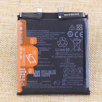 mate40 pro电池 工具教程 充电器