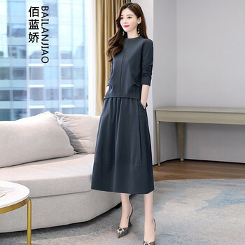 佰蓝娇两件套套装裙子2024春秋季女装新款时尚气质休闲连衣裙半身裙 灰蓝色 3XL（145-155斤）