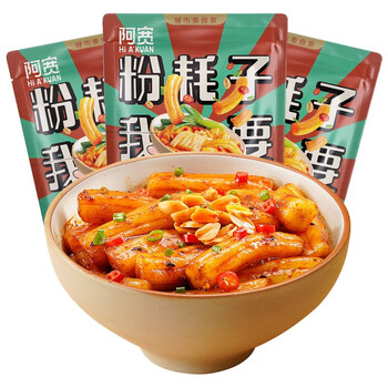 阿宽粉耗子东北耗子粉土豆粉粉条米粉方便速食甜辣拌粉粉耗子2903袋