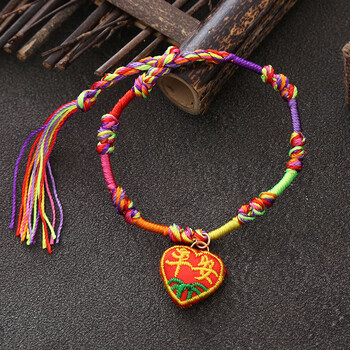 千千结流苏五彩绳平安心香包手链